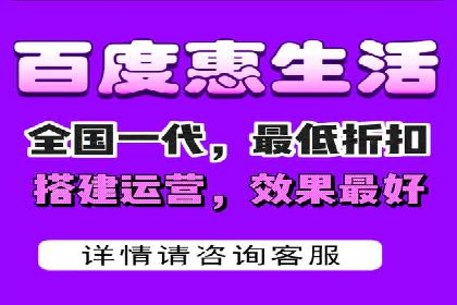传统企业转型的秘密武器——信息流托管
