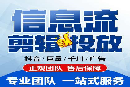 SEM公司经典案例：品牌推广的秘诀