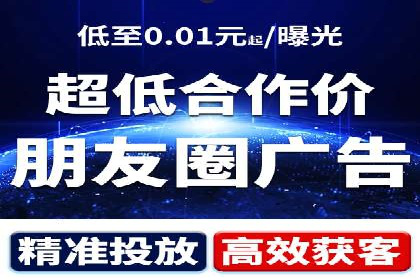 成功案例分享：SEM托管服务助力企业提升竞争力